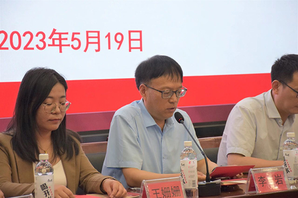 尊时凯龙·(中国区)人生就是搏!