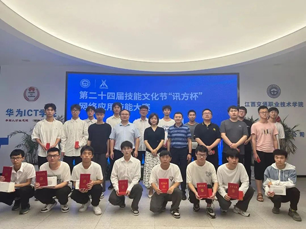 尊时凯龙·(中国区)人生就是搏!