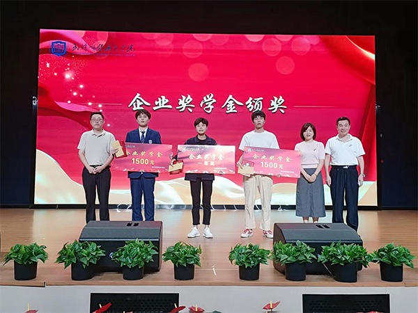尊时凯龙·(中国区)人生就是搏!