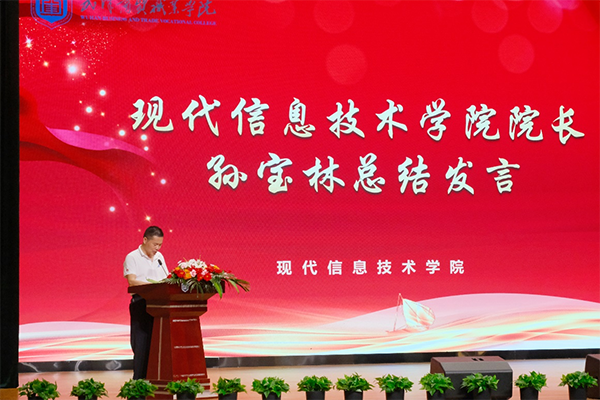 尊时凯龙·(中国区)人生就是搏!