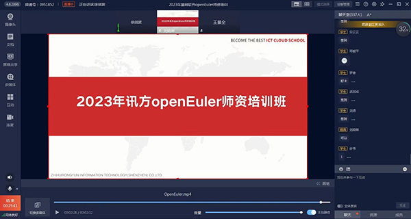 尊时凯龙·(中国区)人生就是搏!