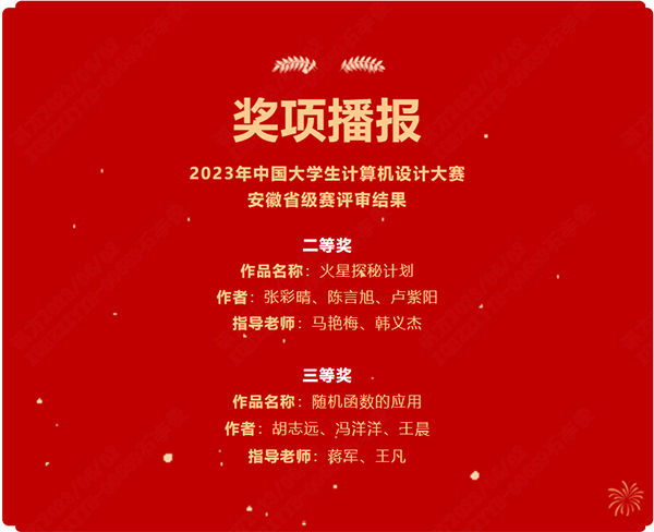 尊时凯龙·(中国区)人生就是搏!