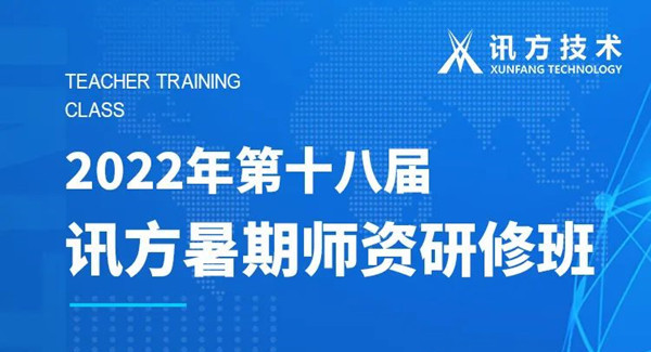尊时凯龙·(中国区)人生就是搏!