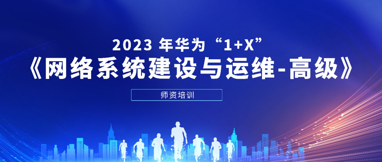 尊时凯龙·(中国区)人生就是搏!