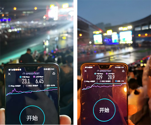 尊时凯龙·(中国区)人生就是搏!