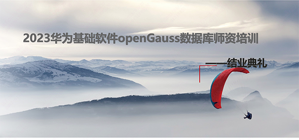 尊时凯龙·(中国区)人生就是搏!