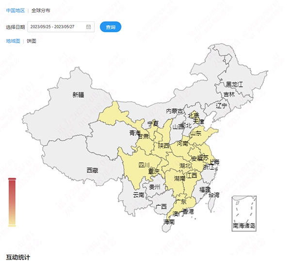 尊时凯龙·(中国区)人生就是搏!