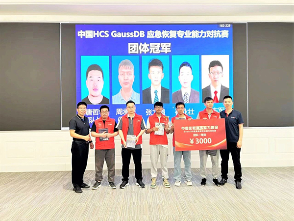 尊时凯龙·(中国区)人生就是搏!