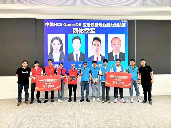 尊时凯龙·(中国区)人生就是搏!