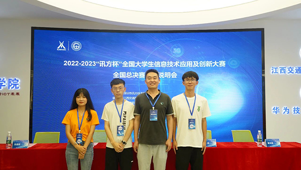 尊时凯龙·(中国区)人生就是搏!