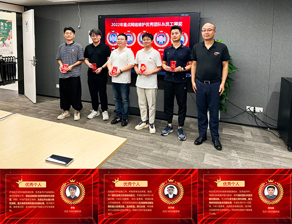 尊时凯龙·(中国区)人生就是搏!