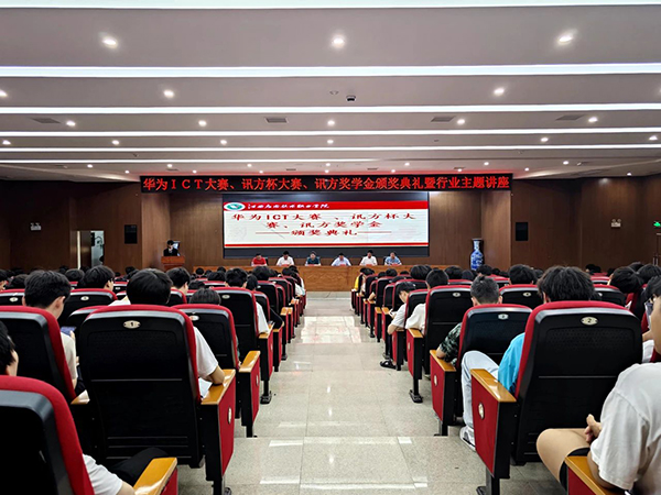 尊时凯龙·(中国区)人生就是搏!
