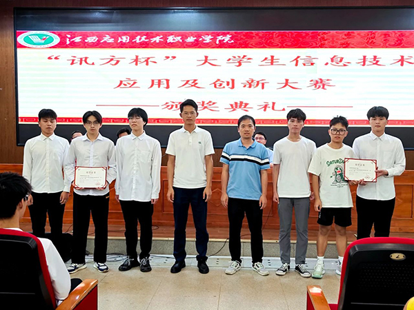 尊时凯龙·(中国区)人生就是搏!