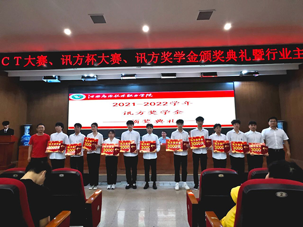尊时凯龙·(中国区)人生就是搏!