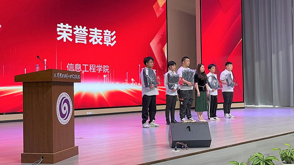 尊时凯龙·(中国区)人生就是搏!