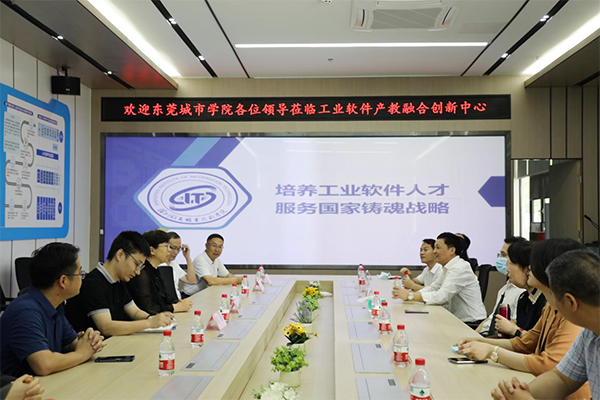 尊时凯龙·(中国区)人生就是搏!