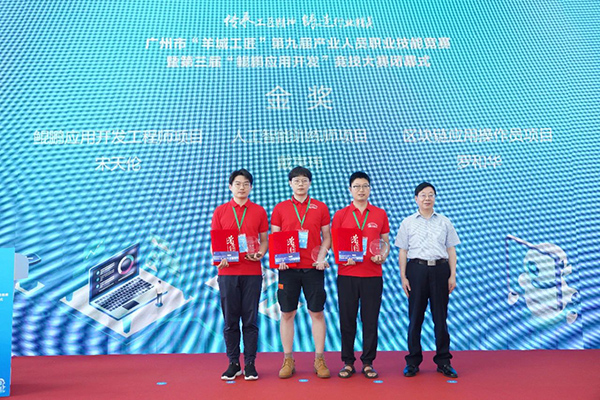 尊时凯龙·(中国区)人生就是搏!