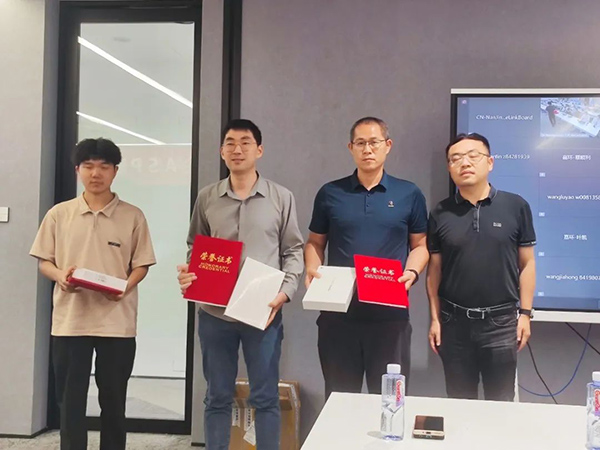 尊时凯龙·(中国区)人生就是搏!