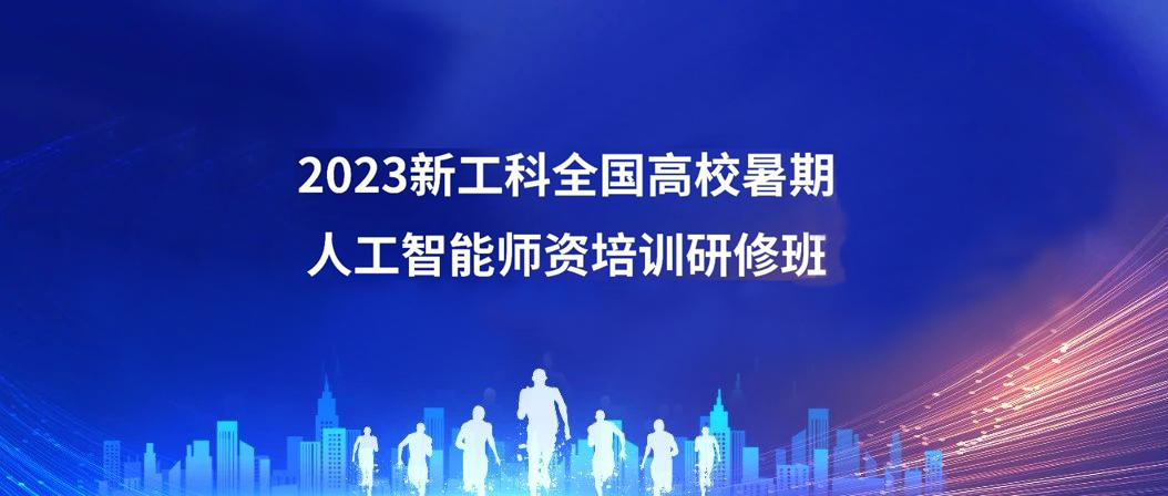 尊时凯龙·(中国区)人生就是搏!