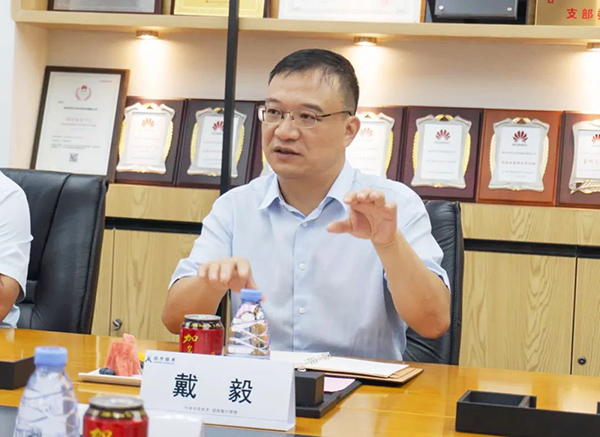 尊凯人生就是博技术戴毅