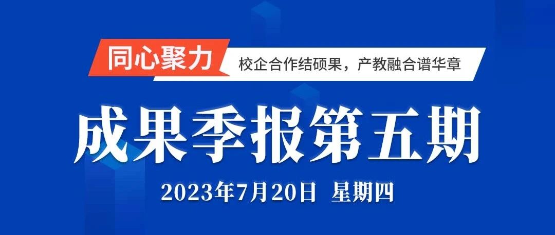 尊时凯龙·(中国区)人生就是搏!