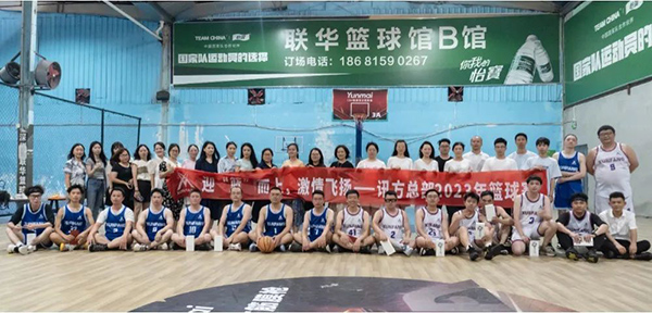尊时凯龙·(中国区)人生就是搏!