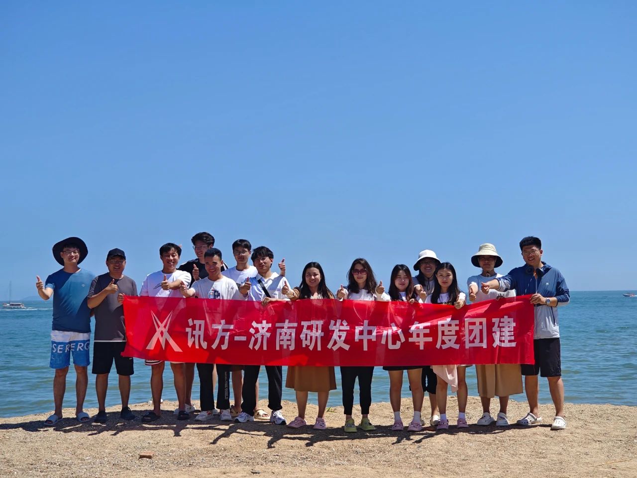 尊时凯龙·(中国区)人生就是搏!