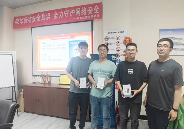 尊时凯龙·(中国区)人生就是搏!