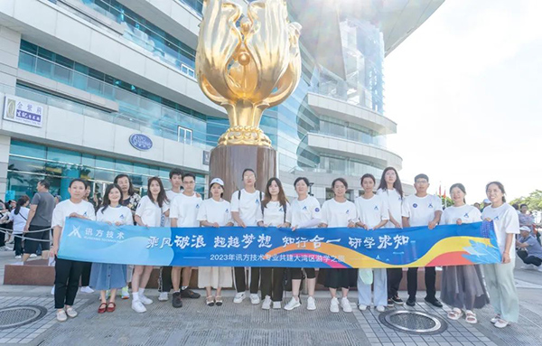 尊时凯龙·(中国区)人生就是搏!
