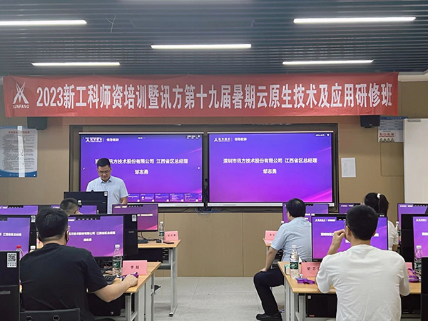 尊时凯龙·(中国区)人生就是搏!