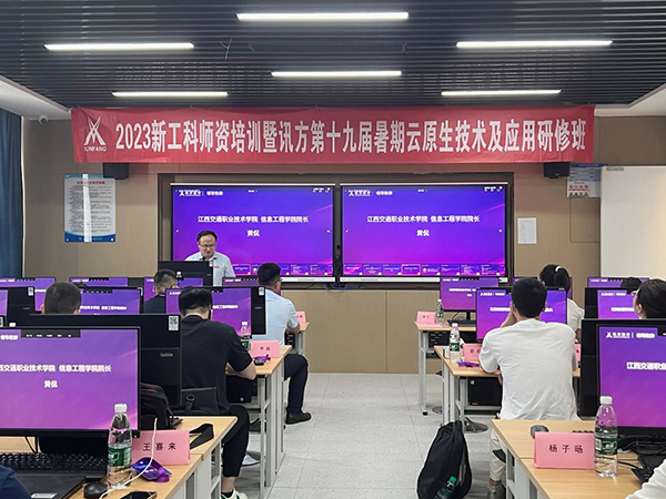 尊时凯龙·(中国区)人生就是搏!