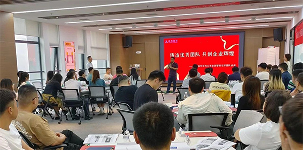 尊时凯龙·(中国区)人生就是搏!
