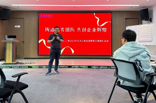 尊时凯龙·(中国区)人生就是搏!
