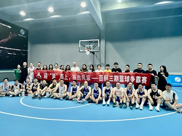尊时凯龙·(中国区)人生就是搏!