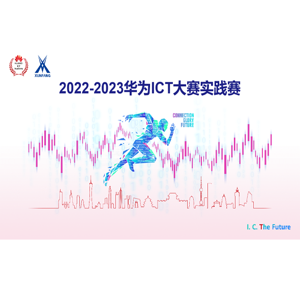尊时凯龙·(中国区)人生就是搏!