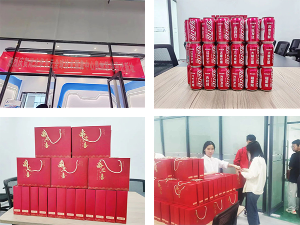 尊时凯龙·(中国区)人生就是搏!