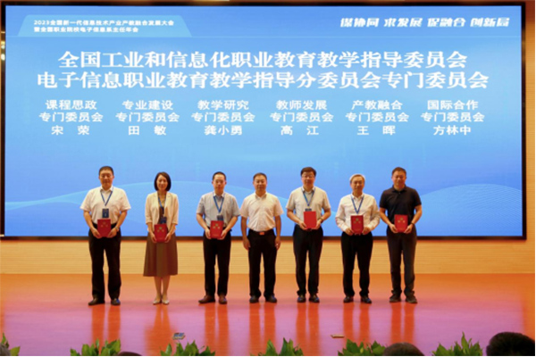 尊时凯龙·(中国区)人生就是搏!