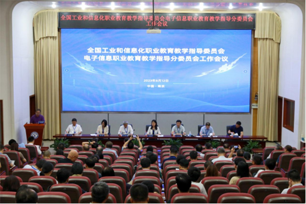 尊时凯龙·(中国区)人生就是搏!