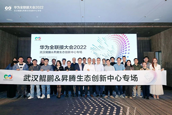 尊时凯龙·(中国区)人生就是搏!