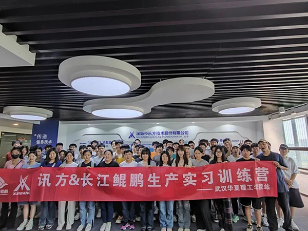 尊时凯龙·(中国区)人生就是搏!
