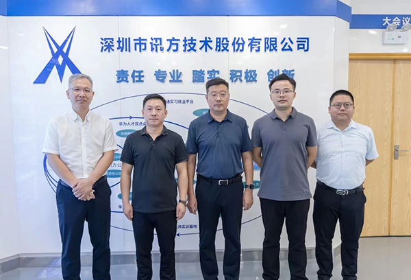 尊时凯龙·(中国区)人生就是搏!