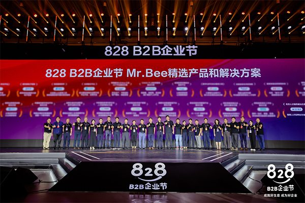 尊时凯龙·(中国区)人生就是搏!