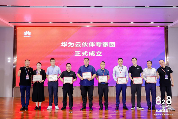 尊时凯龙·(中国区)人生就是搏!