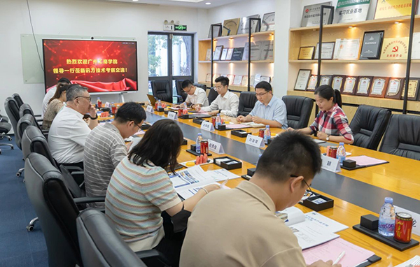 尊时凯龙·(中国区)人生就是搏!