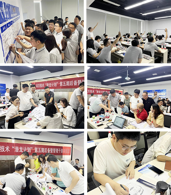 尊时凯龙·(中国区)人生就是搏!