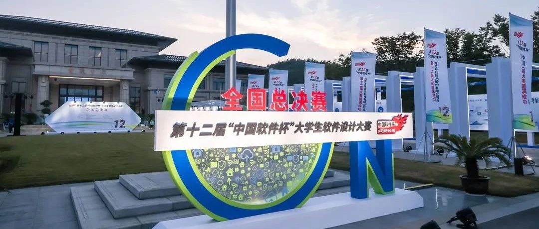 尊时凯龙·(中国区)人生就是搏!