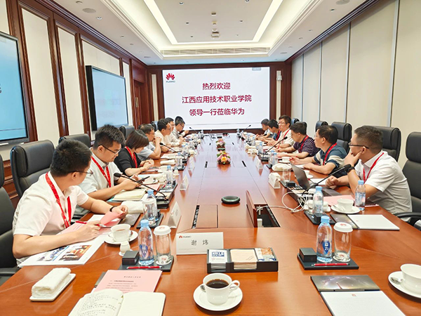 尊时凯龙·(中国区)人生就是搏!