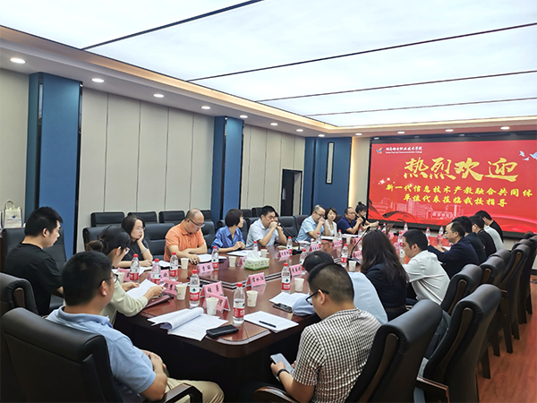 尊时凯龙·(中国区)人生就是搏!