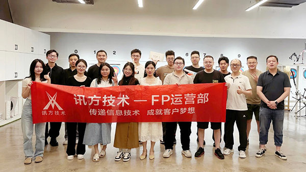 尊时凯龙·(中国区)人生就是搏!