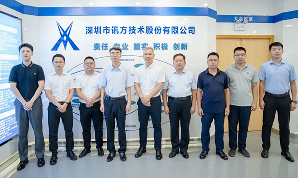 尊时凯龙·(中国区)人生就是搏!